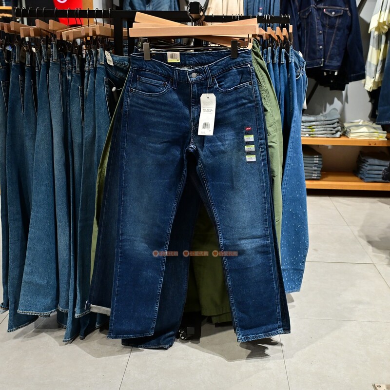 Levis Domestic Store 511 Men's Fashion Washed Slim Straight-Leg Jeans 04511-5123