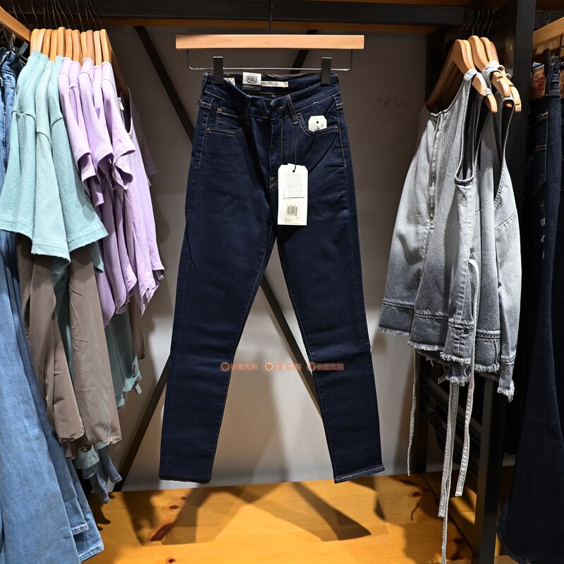 Levis Women's Dark Slim-Fit Jeans 18882-0188 from Domestic Stores Levis Women's Dark Slim-Fit Jeans 18882-0188 from Domestic Stores