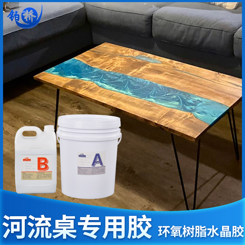 Epoxy resin glue high transparent ab glue river table handmade diy material crystal drop glue hard glue potting AB glue