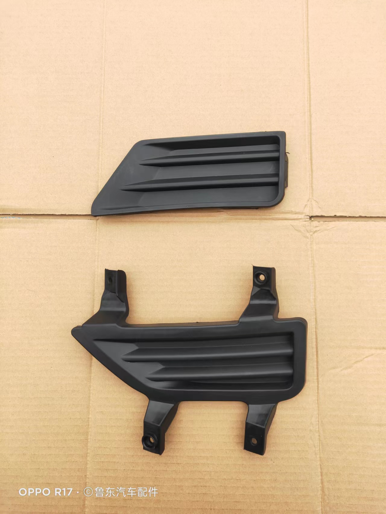 Suitable for Wuling Hongguang S18-21 front bumper fog lamp cover Hongguang S new fog lamp frame front fog lamp