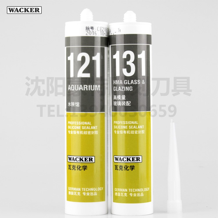 WACKER 121 transparent aquarium fish tank glue 131 acid sealant Waterproof and mildew-proof transparent fish tank glass glue