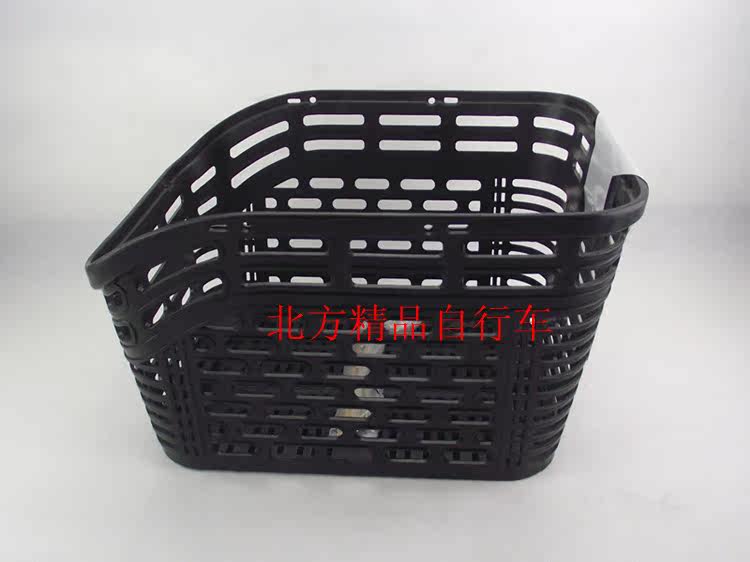 Panier pour vélo en plastique - Ref 2257811 Image 10