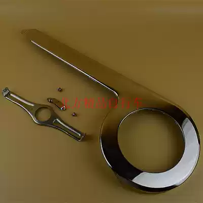 New Japan self-26 27 bicycle stainless steel chain cover 44T large sprocket with stainless steel chain cover