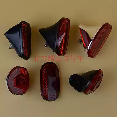Japanese self-leisure city commuter car rear mud plate reflective sheet CATEYE cat eye reflective sheet light