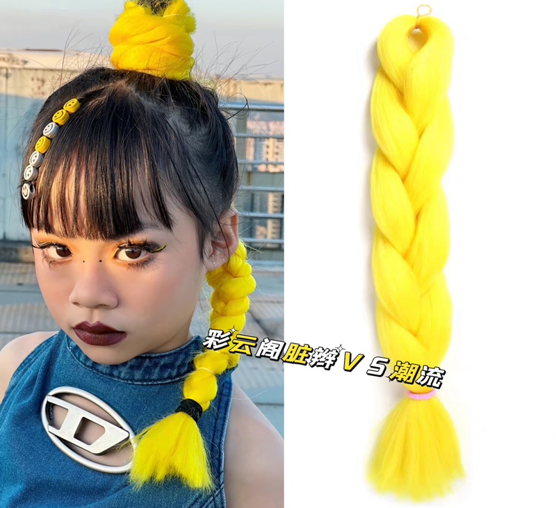African Big Braids Dreadlocks Single Color Wig Reggae Hip-Hop Performance Street Dance Synthetic Hair Extensions Jumbo Braids African Big Braids Dreadlocks Single Color Wig Reggae Hip-Hop Performance Street Dance Synthetic Hair Extensions Jumbo Braids