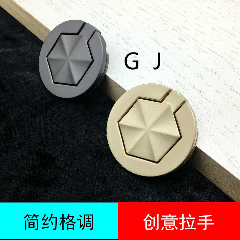 Creative wardrobe drawer dark handle cabinet door Invisible door handle modern simple free perforation hidden flat handle concealed