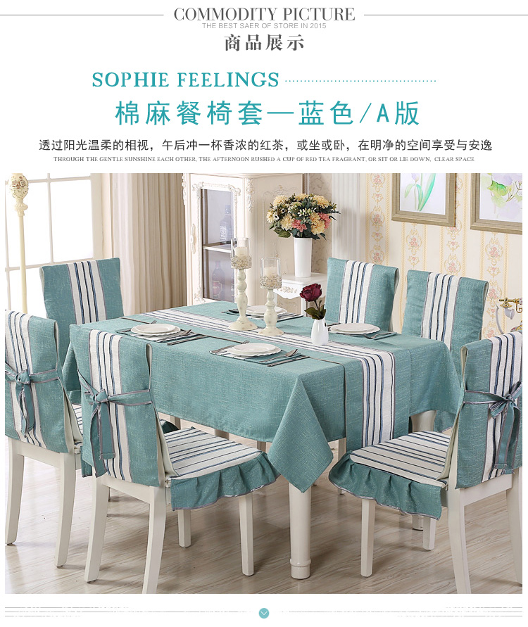 Khăn trải bàn bằng vải lanh ghế bọc đệm đặt hiện đại tối giản bàn ăn bọc vải vải ghế ăn đặt khăn trải bàn khăn trải bàn kính phòng khách