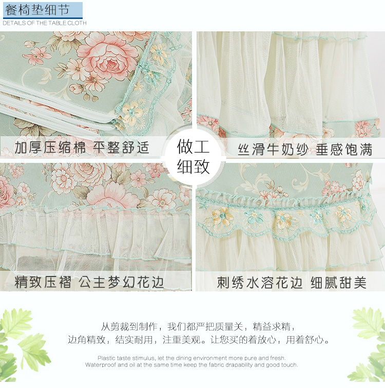 Ren bàn vải bọc ghế đặt bàn nhà bìa ghế đặt mục vụ cà phê bàn ​​khăn trải bàn khăn trải bàn vải phong cách châu Âu khăn trải bàn hội nghị đẹp