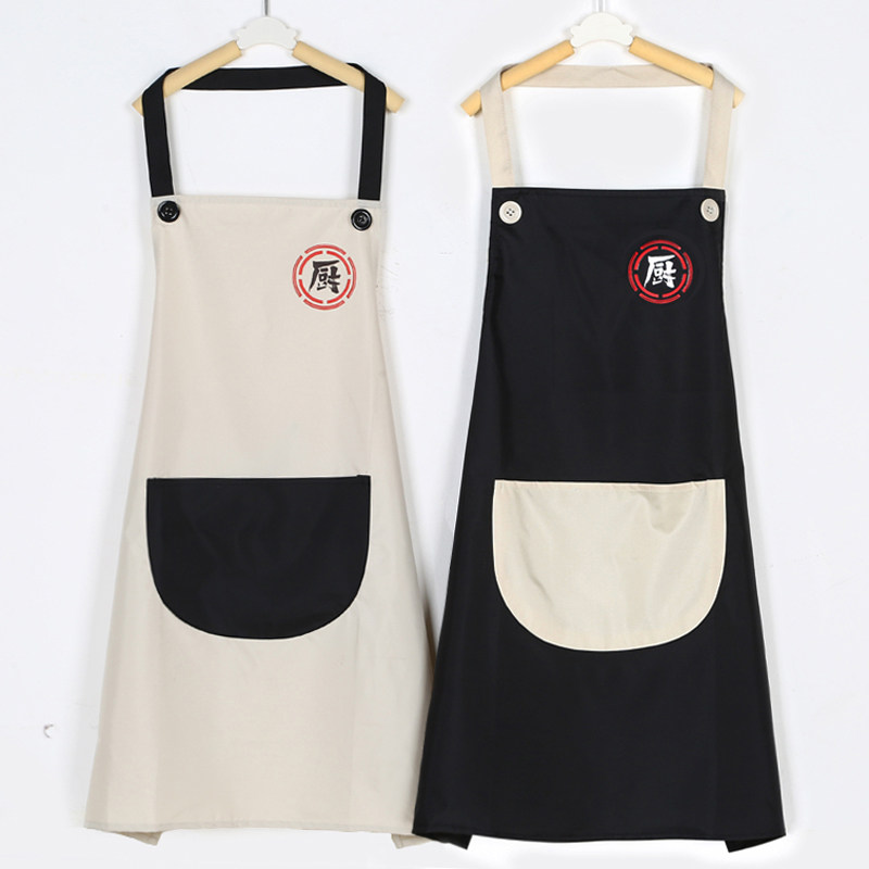 Kitchen Waterproof oil Han version Fashion apron for men and women cooks with back harness apron black Custom Inlogo