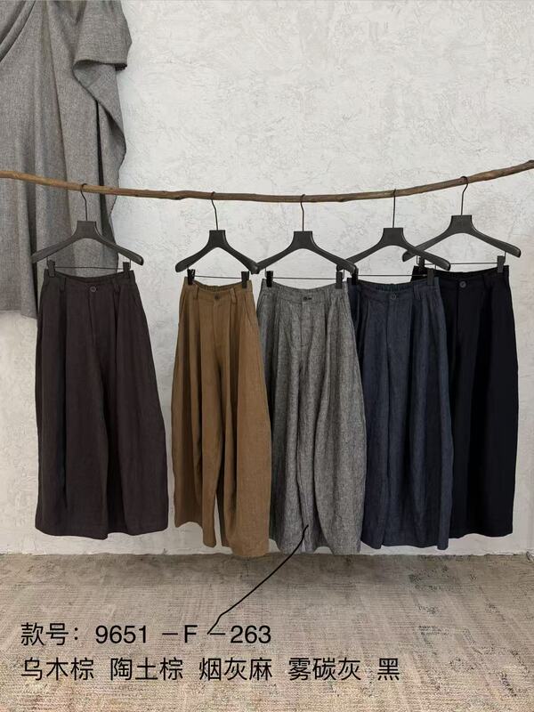 Dvz High-Quality 2026 Autumn and Winter New Slimming Old Money Style Casual Balloon Pants 100% Linen Wide-Leg Trousers 9651