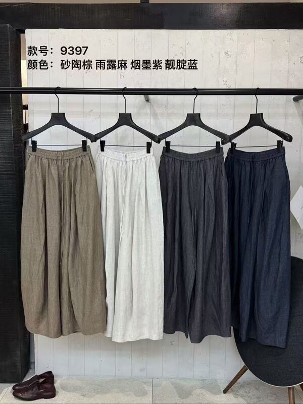 Dvz High-Quality 2026 Summer New Versatile Loose Casual Minimalist Relaxed Wide-Leg Pants with Elastic Waist 9397