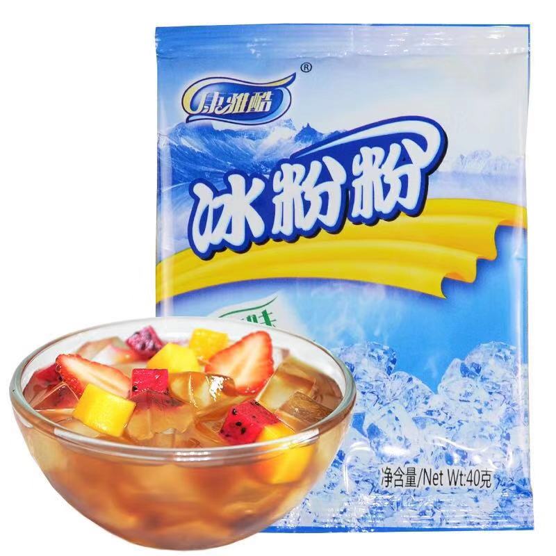 Kangya cool ice powder 40g bag of Sichuan specialty brown sugar powder Raw materials white jelly powder ice powder ingredients commercial