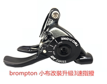 DT shock fork wire controller ODL OL mode wire controller Small cloth variable speed modification three-speed spot