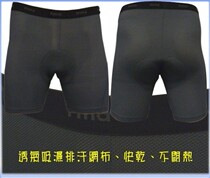Taiwan boutique FMA Bicycle Mens riding underwear breathable moisture wicking soft and comfortable