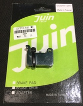 JUIN TECH R1 Road Hydraulic Disc Brake R1