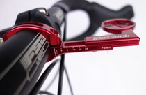 GARMIN GARMIN 510 800 810 R100 R310 R330 R530 adjustable scaling ma biao zuo