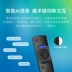 Dangbei (kỹ thuật số) DBB1 super box home set-top box đầu phát mạng wifi không dây độ nét cao - TV