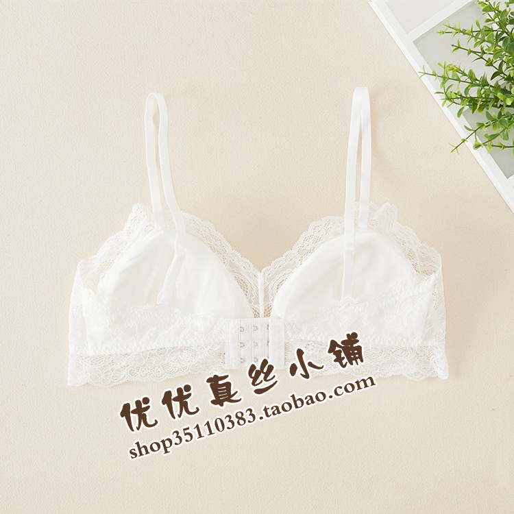 18 năm mới tam giác lụa cốc bộ bikini siêu mỏng không có vòng thép áo ngực đồ lót lụa sexy áo ngực