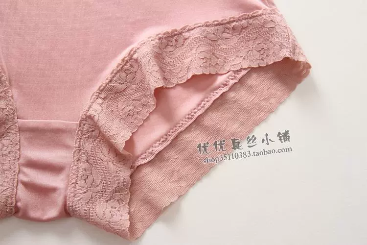 Đặc biệt dâu tằm lụa 42 chân đan lụa cao eo của phụ nữ liền mạch Quần lót phẳng chân bà bầu có thể mặc quần short