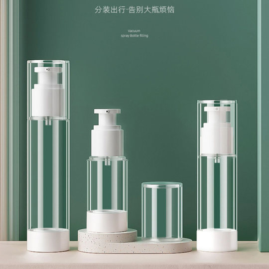 Japanese Vacuum Dispensing Bottle Set Travel Portable Sample Spray Bottle Water Lotion Bottle Cosmetic Bottle