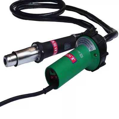 HKBST brand two-piece digital display 1600W hot air plastic welding gun with 2 m leather tube can be purchased separately