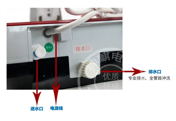 Máy nước nóng tốc độ 3 giây Shenque Máy nước nóng siêu mỏng treo tường Máy nước nóng lạnh loại mật và máy tính để bàn miễn phí thiết bị lọc nước gia đình