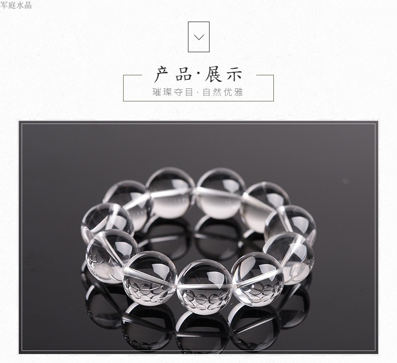 Ánh sáng tự nhiên xác thực đầy đủ cơ thể sạch sẽ bức xạ tinh thể trắng vòng đeo tay - Vòng đeo tay Clasp vòng thạch anh tóc vàng