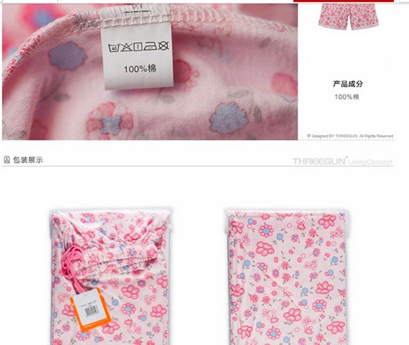 Pantalon pyjama THREEGUN 80248C0 - Ref 721705 Image 18