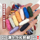 Clearance Sale: Sell by the Pound, Clothing Accessories, Mini Small Rolls of Sewing Thread, Handmade Colorful Small Rolls of Thread, Multi-Purpose Sewing Spools