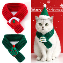 2个起圣诞节宠物围巾2pcs Merry Christmas Pet Scarf