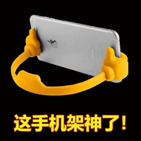 Mobile bracket Thumb Phone Holder