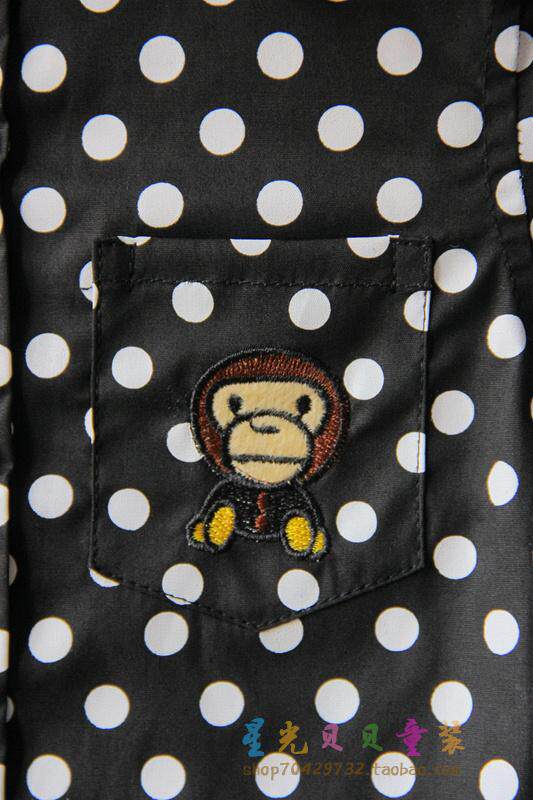 Chemise garcon à manche longue - Ref 2079046 Image 17