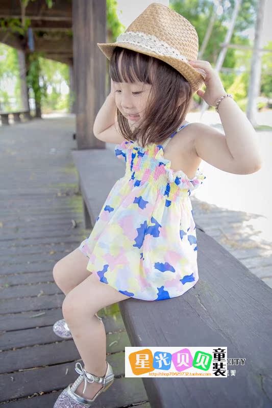 Robes pour fille - Ref 2047779 Image 12