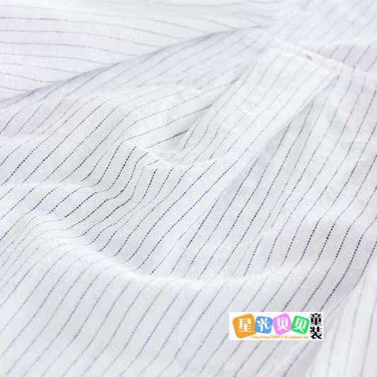Chemise enfant à manche longue - Ref 2082987 Image 32