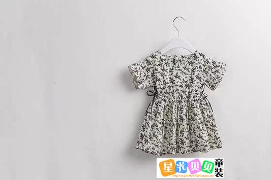 Robes pour fille - Ref 2047779 Image 37