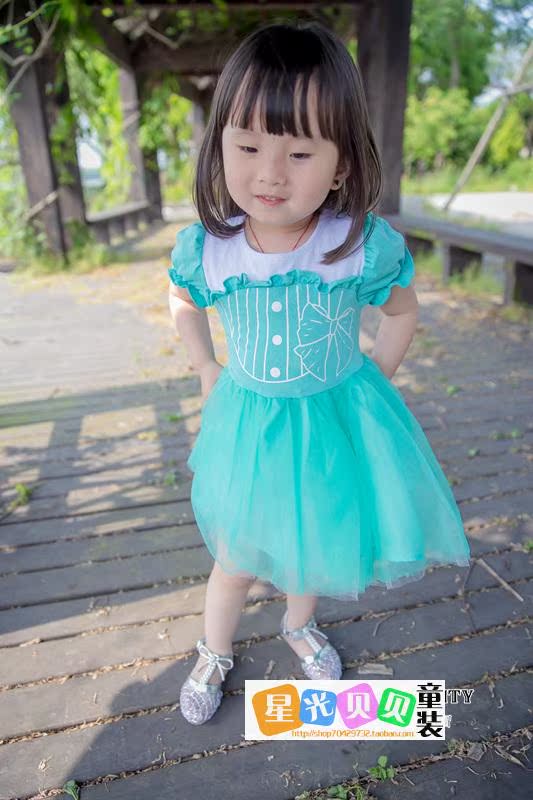 Robes pour fille - Ref 2047779 Image 39