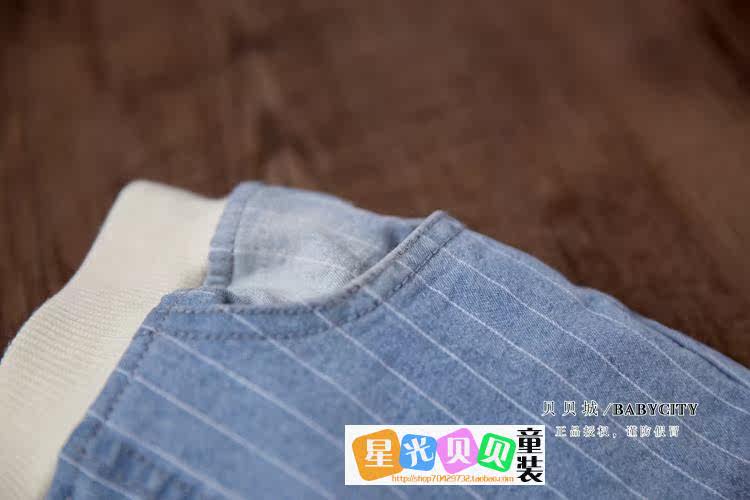 Pantalon garcon en toile - Ref 2055290 Image 21