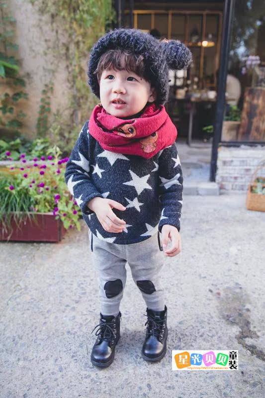 Foulard enfant - Ref 2135528 Image 13