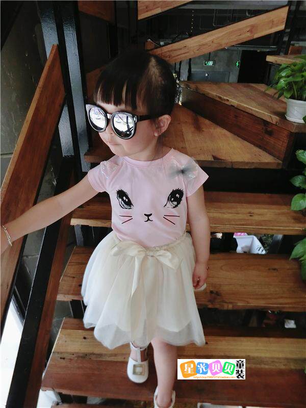 Jupe pour fille - Ref 2050982 Image 14