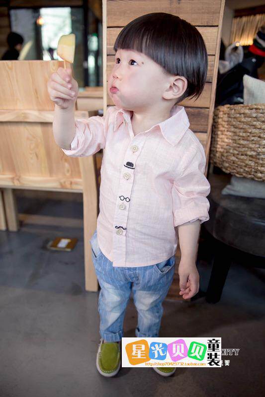 Pantalon garcon en toile - Ref 2055290 Image 18