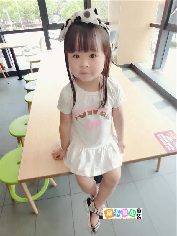 Robe enfant - Ref 2043230 Image 21