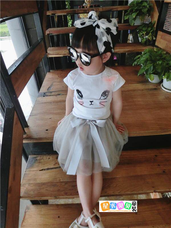 Jupe pour fille - Ref 2050982 Image 6