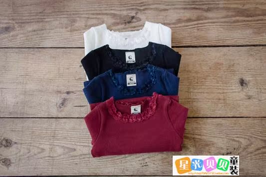 Robe enfant - Ref 2044940 Image 29