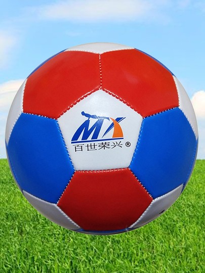 54321号足球训练比赛耐磨踢儿童学生幼儿园宝专用成人小孩青少年A