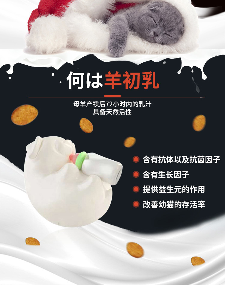 Thức ăn tươi cho mèo Thực phẩm tự nhiên hạt tự nhiên Thức ăn cho mèo trẻ 3 kg 1-4 tháng Bánh sữa ly dị thực phẩm 1,5kg Có nên trộn 2 loại hạt cho mèo