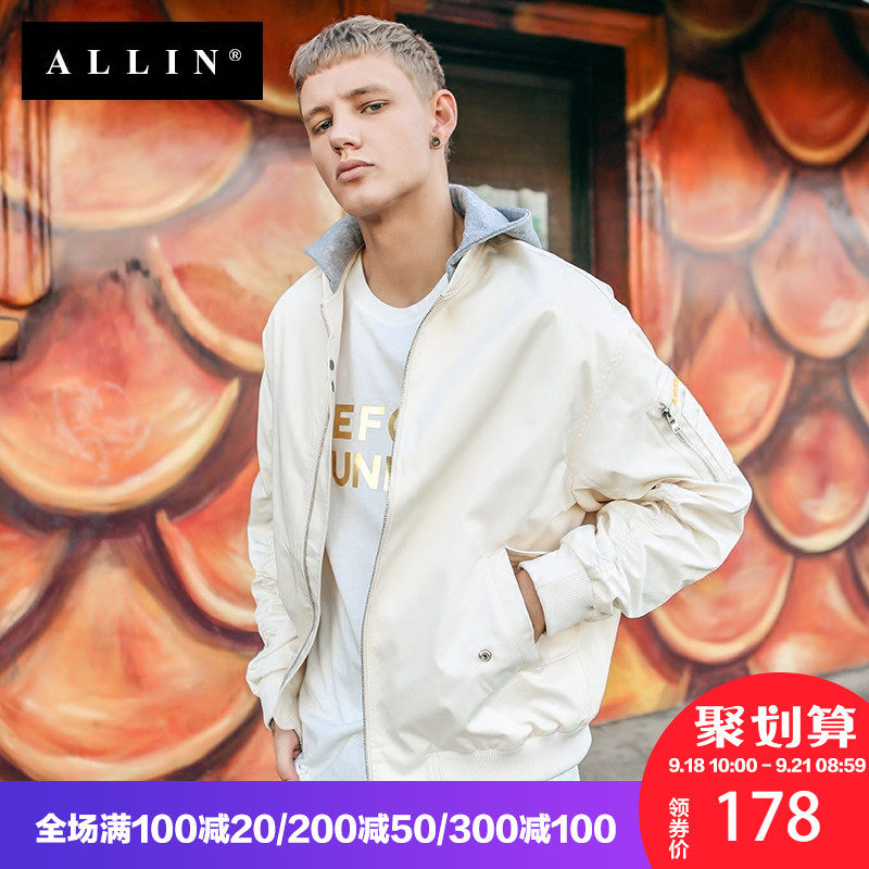 Blouson homme manches longues - Ref 3116228 Image 1