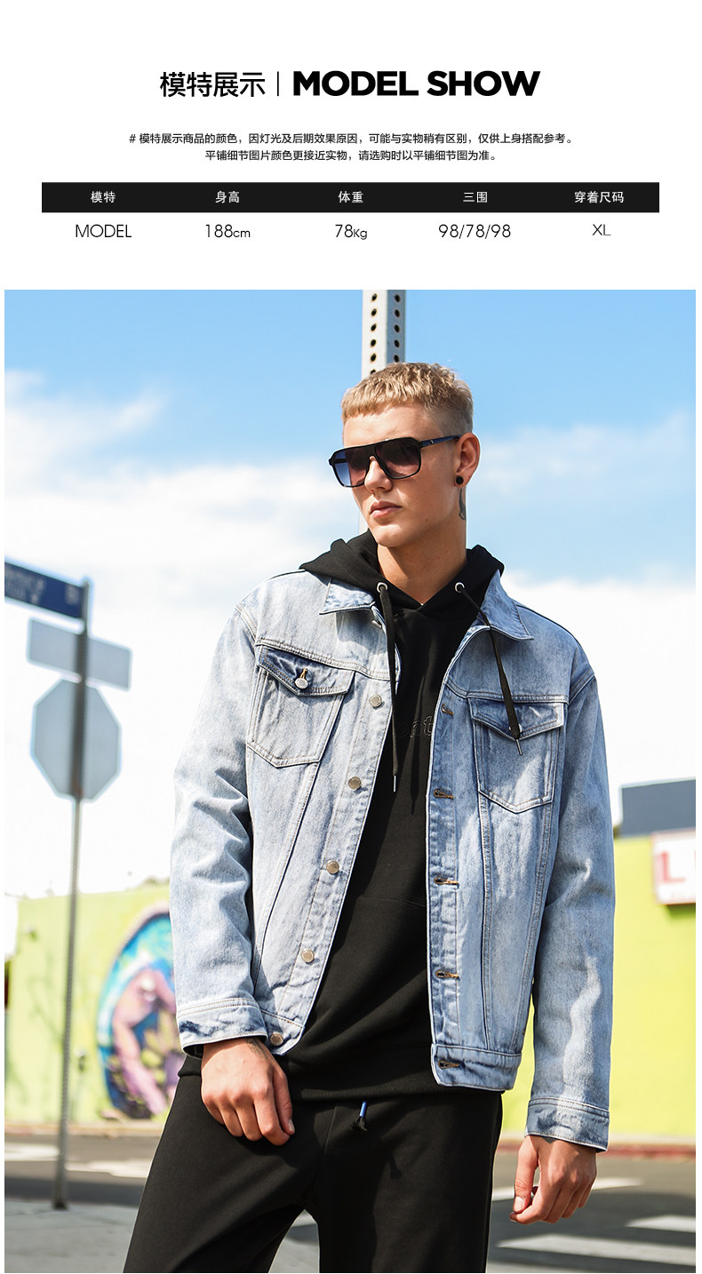 Blouson homme manches longues - Ref 3117770 Image 12