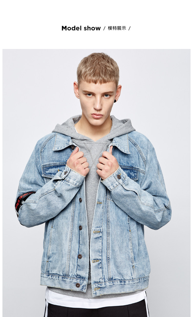 Blouson homme manches longues - Ref 3116294 Image 16