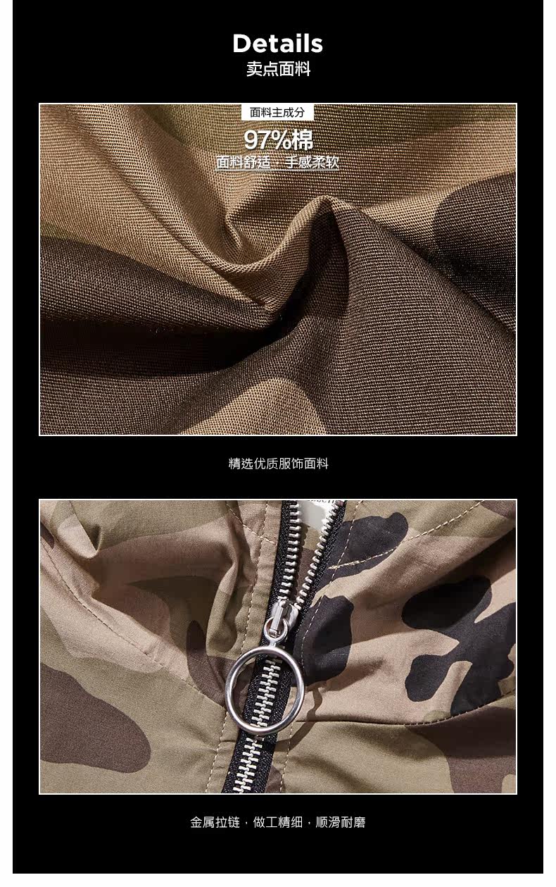 Blouson homme manches longues en Coton - Ref 3117689 Image 11