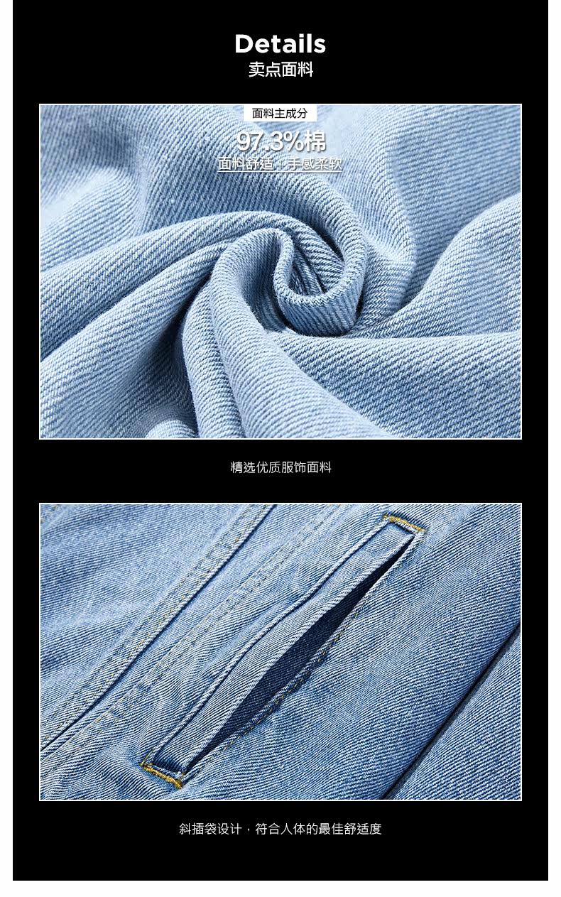 Blouson homme manches longues - Ref 3116050 Image 11